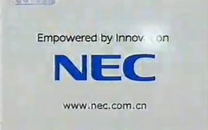 NEC2003年广告商场篇