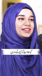 24K views · 1.2K reactions | Trendy Outfits on Reels | Facebook