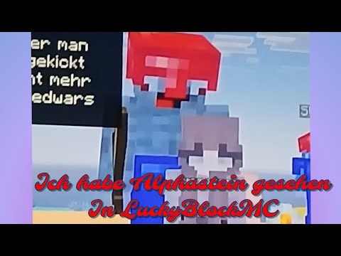 Ich spiele LuckyBlockMC Server von Alphastein