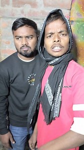 1.6M views · 25K reactions | Kare kaha kaha jat bale  #funnyvideo #instagood #instagram #trendingreels #viral #videos | Ajay Kumar | Facebook