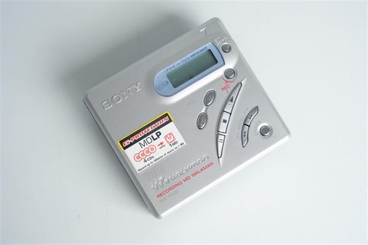 Sony MZ-R500 – Vintage Minidisc Recorder for Portable Recording and Creative Audio Use - Etsy Canada