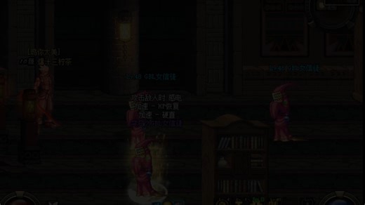 新act13，内测预告！：GBL教分部之后的剧情为什么没了啊