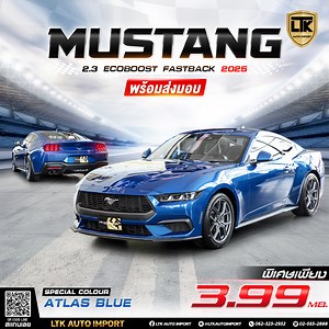 45K views · 749 reactions |  New Ford Mustang 2.3 EcoBoost...