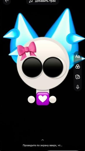 Milow the baby neko pooping on diaper