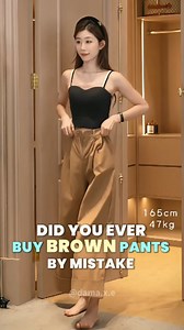6 Ways to Style Brown Pants #colorcombinations #fashion #styling #styleguide #ootd #shirt #styling #ulzzangfashion #outfitideas #ootd #transformation #kdrama #korea #koreanfashion #stylingtips #fashion #blackpink #jennie #rose #lisa #cdrama #korea #kpop #styling #fashion #kfashion | Dear Dama