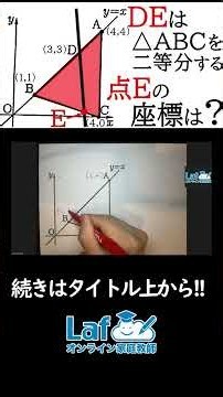Can you solve this problem all the way to the end on your own?