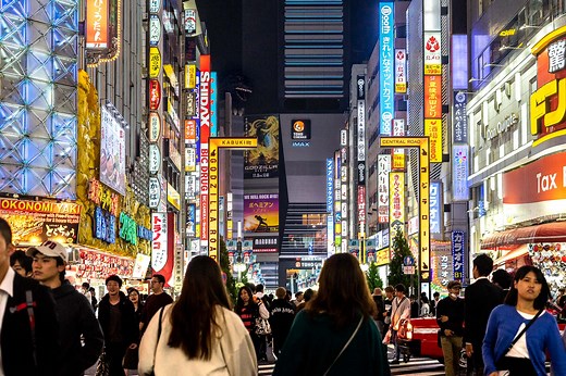 The best things to do in Tokyo at night: A complete guide (2026)