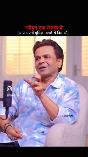 Mr_cool_king_8521 on Instagram