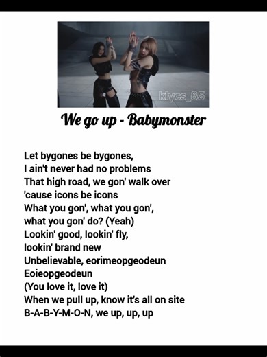 We Go Up: Baby Monster Lyrics Explained