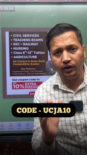 utkarsh classes coupon code 2026 | utkarsh classes discount offers today 2026 | utkarsh holi offer