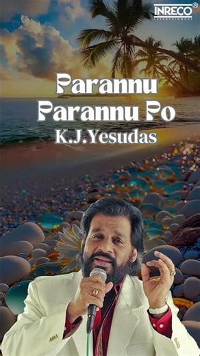 Dasettan Vintage Hit | Parannu Parannu Po 🌟 Old Malayalam Songs | KJ Yesudas #shorts #song #music