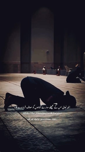 Headline: The Ultimate Reset Button 🔓✨