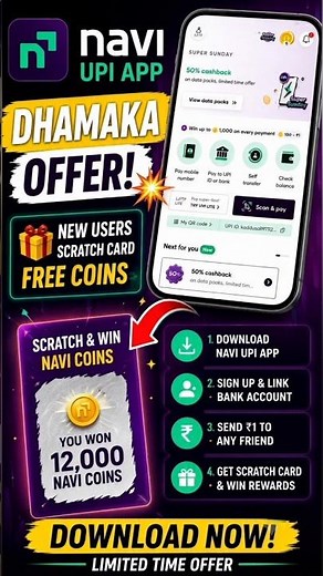 Navi UPI App Offer 2026 | New User Bonus Step-by-Step #naviupi #naviapp