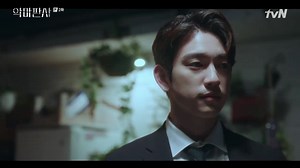 قسمت 2 سریال قاضی شیطان  زیرنویس چسبیده The Devil Judge 2021 با بازی جی سونگ و جین یونگ عضو Got7