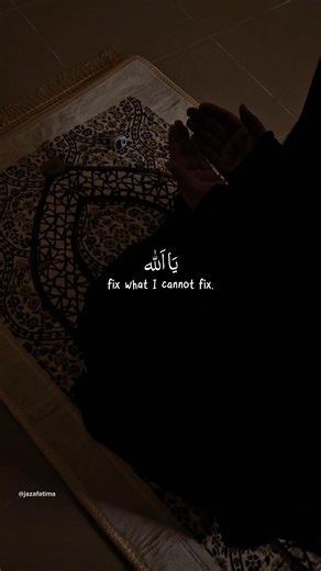 🤲🏻🤍 #islamiccontent #muslimah #viralshorts #fyp #spiritualjourney #islamicreminder #islam #allah