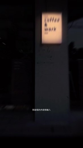 Exploring Emotion Through Music and Urban Scenes