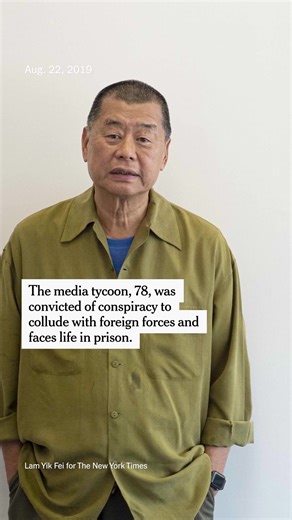 Judges in Hong Kong delivered guilty verdicts in the landmark national security trial of the media tycoon and pro-democracy activist Jimmy Lai on Monday, following a five-year-old case that has come to symbolize the sweeping political changes in the city. #JimmyLai #HongKong