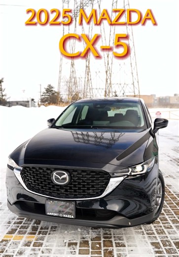 2025 Mazda CX-5: Innovative Features Unveiled