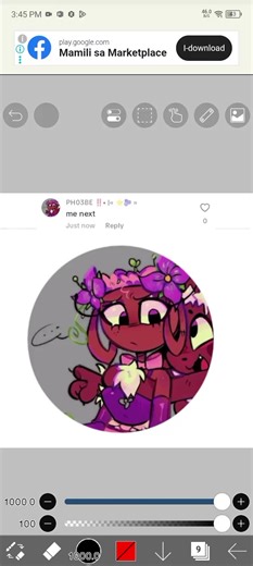 finding color pink in your pfp