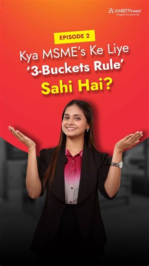 Ambit Finvest on Instagram: "Jab business growth, personal security aur savings ek clear structure mein hote hain, decisions easy ho jaate hain - poora saal, bina last-minute stress ke. 📘 Is system ko apply karne ke liye step-by-step worksheet PDF chahiye? Comments mein “BUCKETS” likhiye - hum DM mein bhej denge. #LongTermPlanning #MSMETwitter #AmbitFinvest"