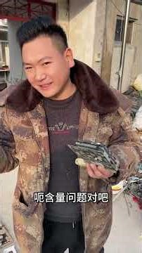 Uncover Hidden Gold in Your Computer - A Treasure Hunt! (中文标题：电脑里隐藏的黄金宝藏——一场寻宝之旅