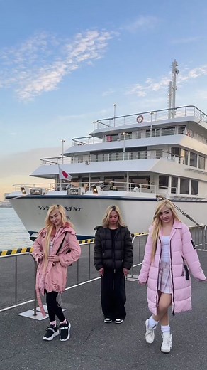 Symphony Tokyo Bay Cruise Experience with Mochagirls in Japan