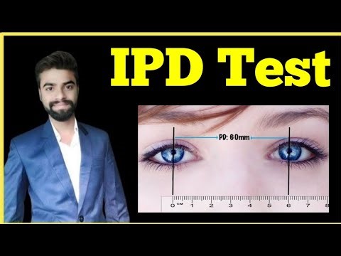 Pupillary distance Measurement in Hindi | What is PD in Eye Test | PD Marking | Abhishek insight