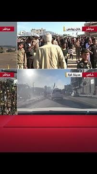 ما دلالات سماح حركة حماس للأسرى الإسرائيليين بالتحدث إلى ذويهم قبيل الإفراج عنهم؟