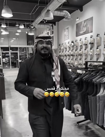 ‏#روك #سلوم_بطي #ضحك #fypシ #مالي_خلق_احط_هاشتاقات | funny videos