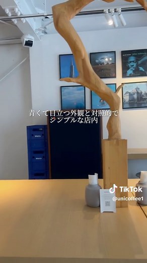 中華街帰りにUNI COFFEEで涼みませんか？ #unicoffee #横浜カフェ #中華街カフェ