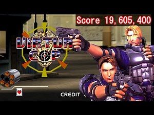 【TAS】Virtua Cop: Elite Edition【score 19,605,400】