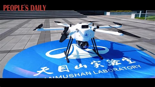 The China-made Tianmushan-1 drone has accomplished the longest distance flight of a hydrogen-powered multirotor/drone by 188.605 km, the Guinness World Records announced on Thursday at the 7th Zhejiang International Intelligent Transportation Industry Expo in Hangzhou, east China's Zhejiang Province. Featuring a 1,600 mm wheelbase and a 19 kg empty weight, the zero-emission #drone can carry up to 6 kg of payload, achieve ultra-long 240-minute unloaded endurance, operate reliably from -40 to 50 ℃
