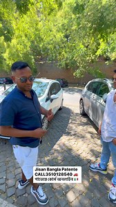 rome colosseo parking place Patente in Bangla ইতালিয়ান ড্রাইভিং...