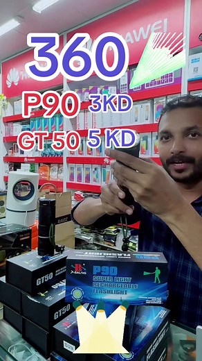 حسابات مقترحة