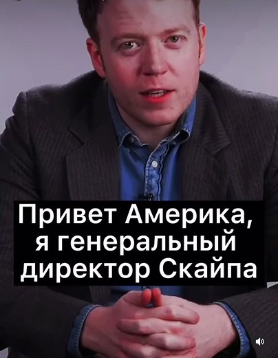 Приколы с Skype и Zoom: Смех без границ