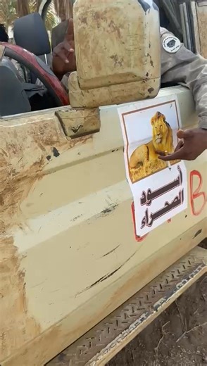 #ابطال_مستر_هجوم_ومرعب_جنجويد#_بل فتك متك لا رجوع الي امام ابطال الفاشر صمود قادمون @إشارة #امكعوم #بل_راسك | برالوالدين رضاء بالوالدين