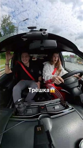 Трёшка😱Больше Live https://t.me/Pozh9 #автошкола #правилапдд