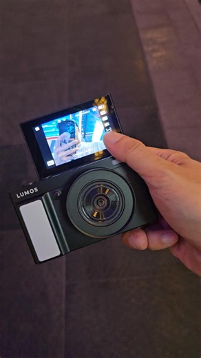 🔥 New Launch: LUMOS EVOKE Digital Camera 📸 Top Quality, Vintage Style Digital Camera 🎉 Early Bird 50% OFF: $149 ONLY ✨ Introducing LUMOS EVOKE – a top-quality vintage-style digital camera that blends modern tech with a classic charm. Comes with powerful features, perfect for everyday memories, travel, and everything in between. ✅ 64MP Photos ✅ 4K @ 30fps Videos ✅ Soft, Beautiful Vintage Style Shots ✅ 16 Filters ✅ Flip Screen ✅ 16x Zoom ✅ Built-In Flashlight ✅ Long Battery USB Charging ✅ Anti-