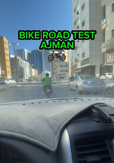 0️⃣5️⃣6️⃣7660855 #dubai🇦🇪 #ajmandrivingtest #ajman #foryou #driverslicense #ajman🇦🇪 #road #ramadankembalikuat #ramadan #eid #eidmubarak #test #roadtest #ajman_uae #best #fileopening #biker #bike #bikelover #traffic #foryoupageofficiall