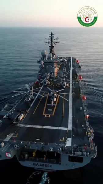 Kalat El Abbès : la puissance algérienne vue du ciel