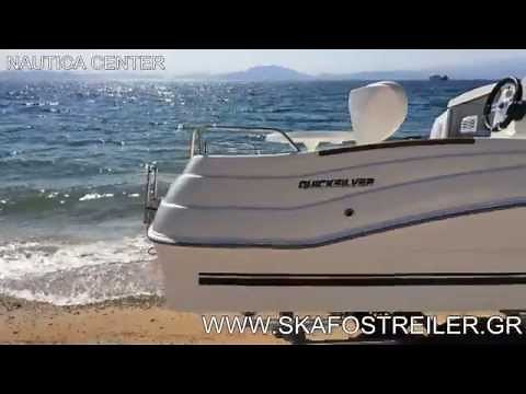 QUICKSILVER ACTIV 430 CABIN