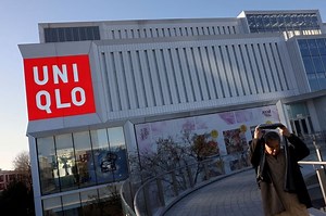 Uniqlo owner Fast Retailing hikes annual forecast after surge in quarterly profit