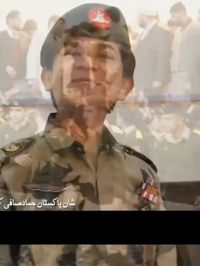 I'M HAMMAD SAFI 🇵🇰📚🥰PAKISTAN ARMY ZINDABAD🤲🇵🇰💪#pakistani #hammad_safi_official #trending #song #pakarmy #slowmo #dildilpakistan #viral #foryou #tiktok #illu ##grow #standwithkashmir #امپورٹڈ_حکومت_نامنظور
