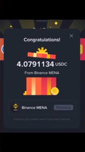 Red packet code in binance today | 25 February | binance red packet code today #redpacketbinance