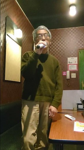 みかんの実る頃 藍美代子