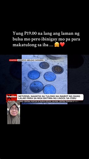 16K views · 73 reactions | 19 pesos donation ❤ #credittotherightfulownerofthisvideo | Meriam Meriam | Facebook