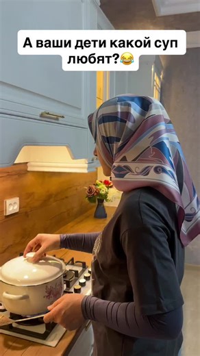 Супчик по мнению детей: что готовить?