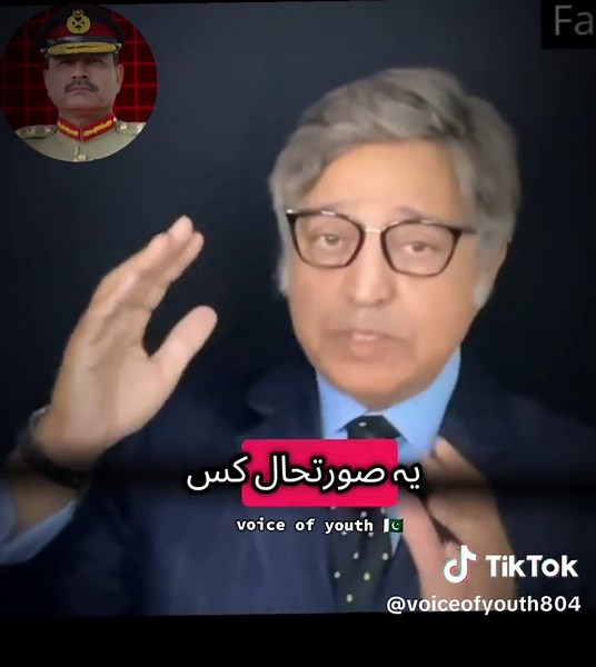 23/10/25 🛑🇵🇰 Mafia dictators group #breakingnews #foryoupage #ForYou #امپورٹڈ_حکومت_نامنظور #عمران_خان_کو_رہا_کرو