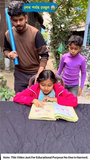 ‎Survival Skills: SIMPLE and USEFUL#bushcraft#outdoors#camping