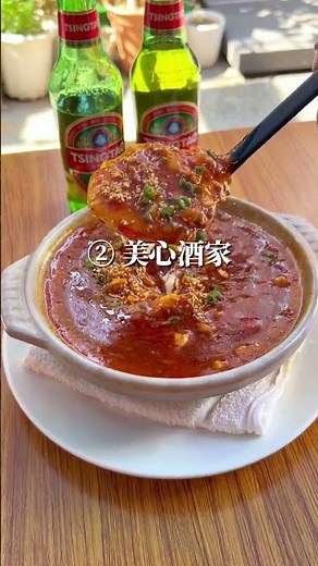 横浜中華街【食べあるき4選🐼🇨🇳】